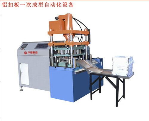 鋁扣板自動(dòng)化設(shè)備 制造商與采購指南
